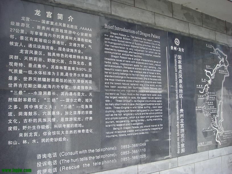 DSC02570.JPG