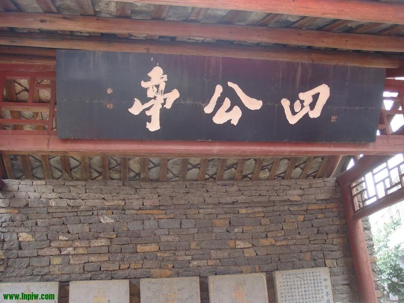 DSC02685.JPG