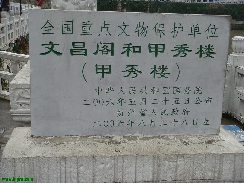 DSC02750.JPG