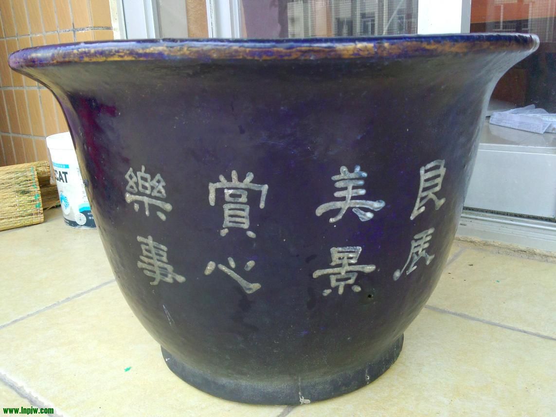 20120823070828911.jpg