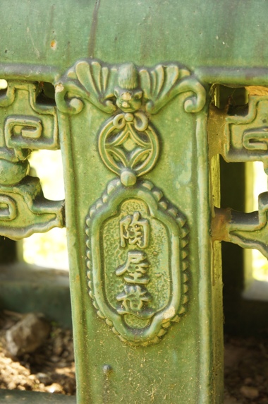 DSC00331.JPG
