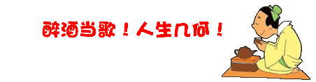 .gif