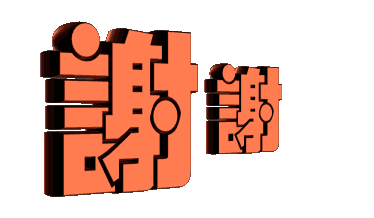 http_eeimgload.gif