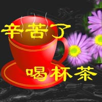 8acd53e8dcda41836c65d031492b2529.jpg