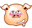 ˧ͷϵ20090712224027407.gif