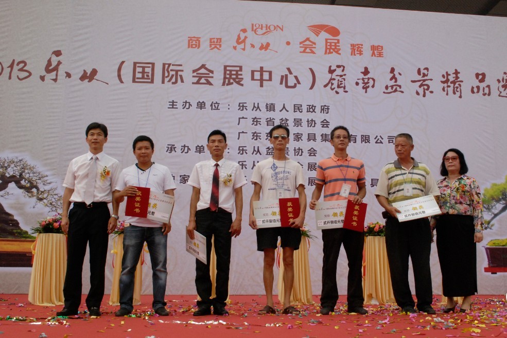QQͼƬ20130911230102.jpg