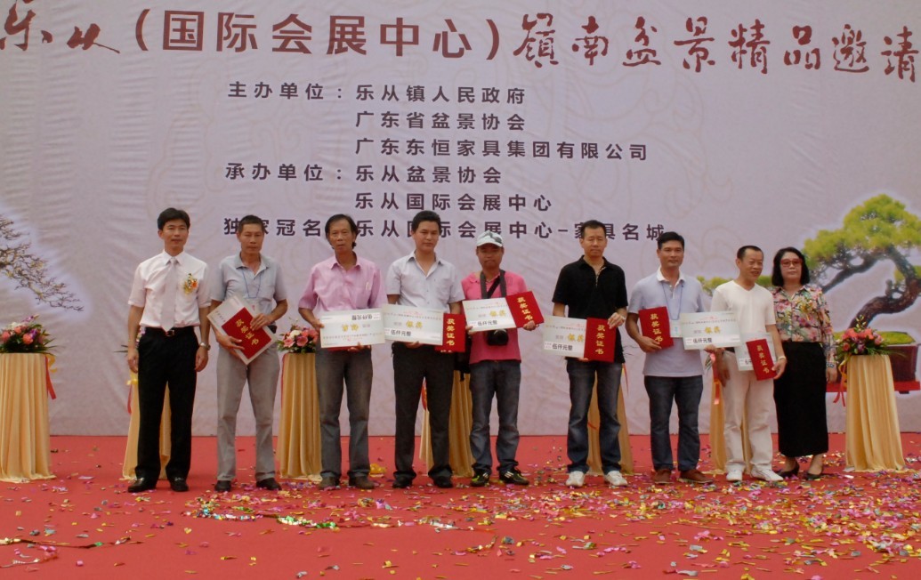 QQͼƬ20130911230217.jpg