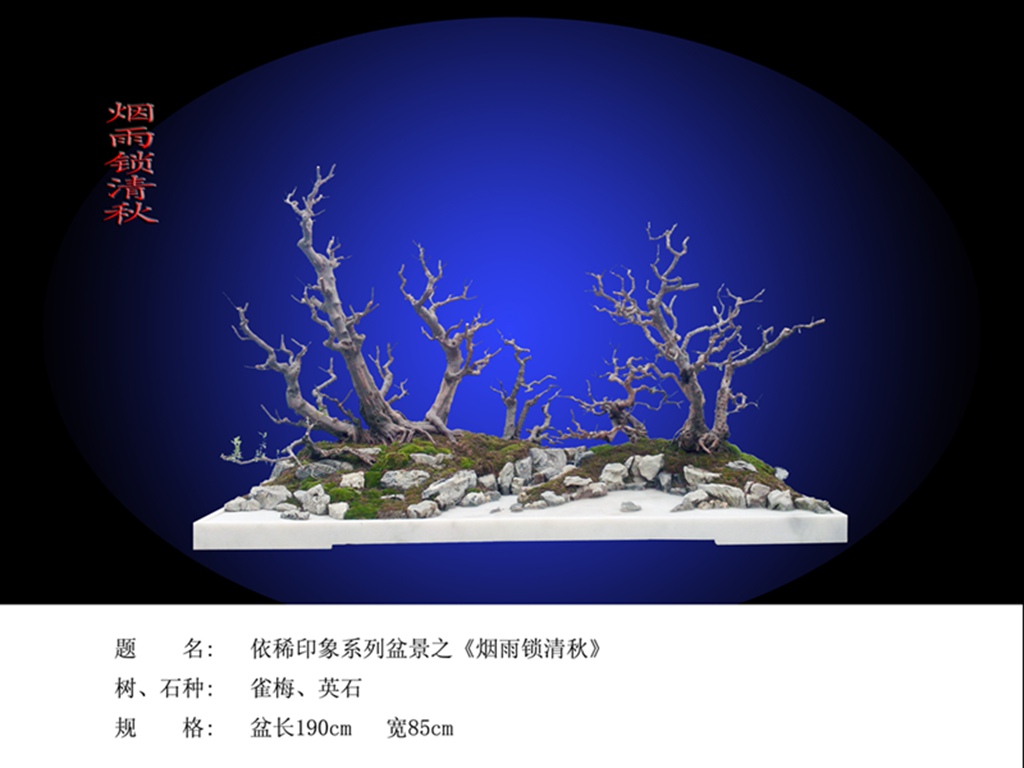 IMG20130922021.jpg