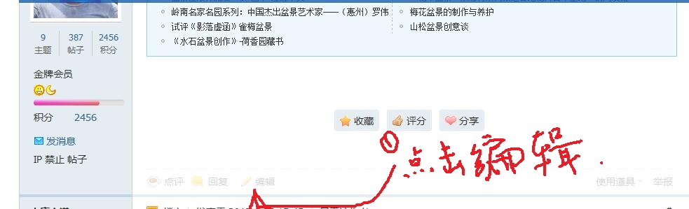 [1]AAAAAAAAAAAAAAAA111111111360ͼ20130923185515888.jpg