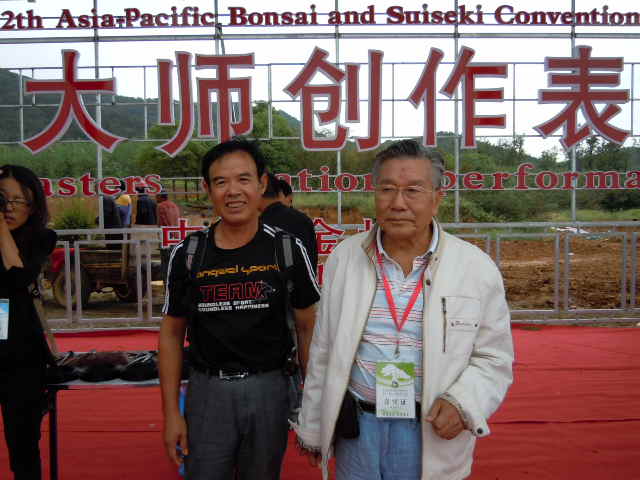 SSCN1839.JPG