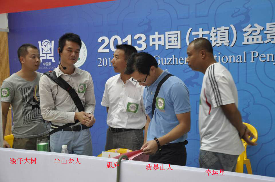 140509p53x9xx639d6en2s_jpg_thumb.jpg