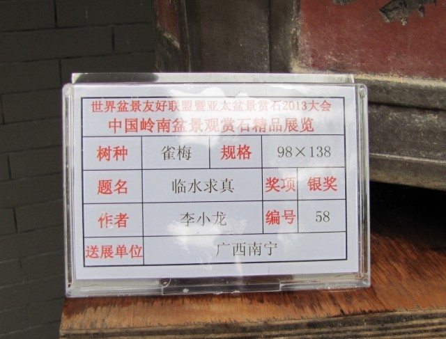 QQͼƬ20131003232001.jpg