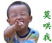 QQͼƬ20131022195214.jpg
