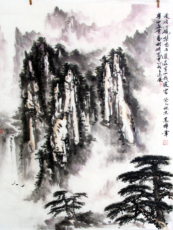 辰..jpg