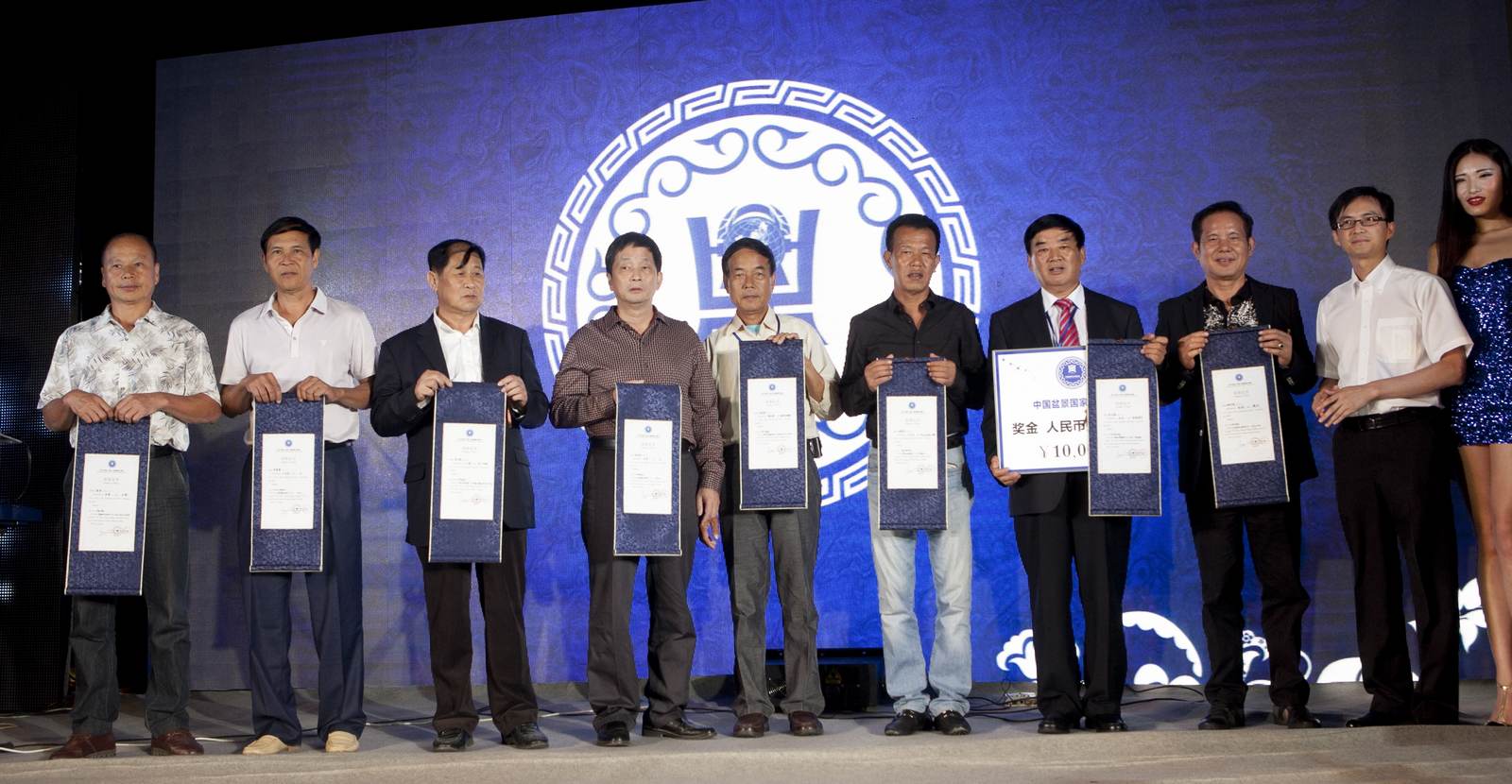 nEO_IMG_ͼ6 佱ֳ-й辰Ҵչ.jpg