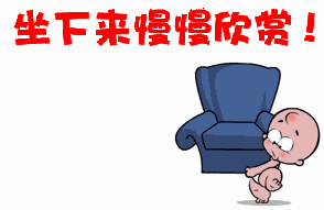0bd162d9f2d3572c397d54f88813632762d0c373.gif