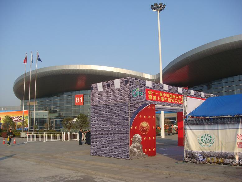 DSC06207.JPG