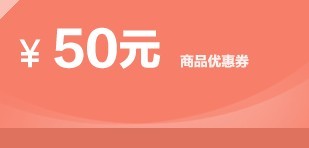50Ԫ.jpg