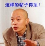 QQͼƬ20131219000110.jpg