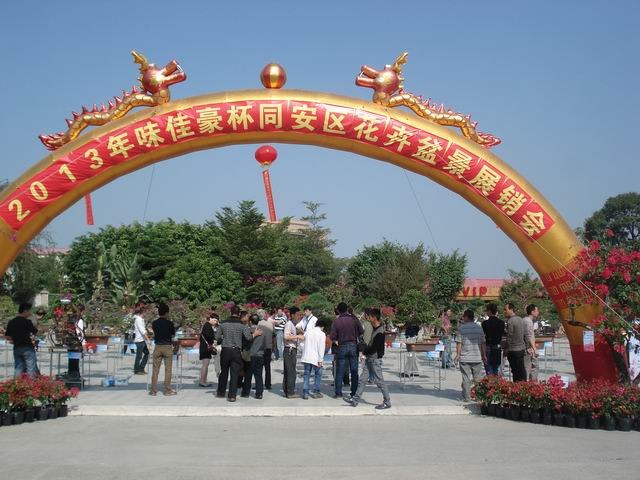 QQͼƬ20131219162619.jpg