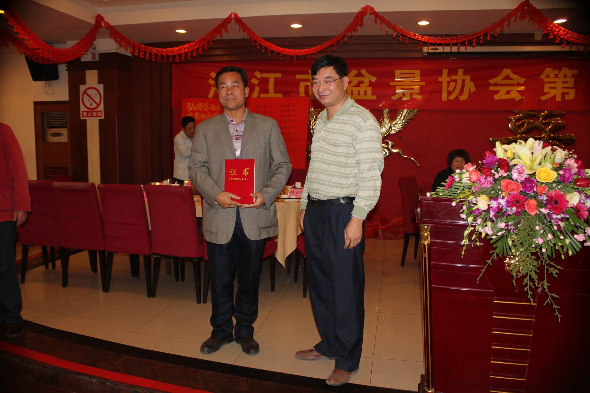 nEO_IMG_IMG_0742.jpg
