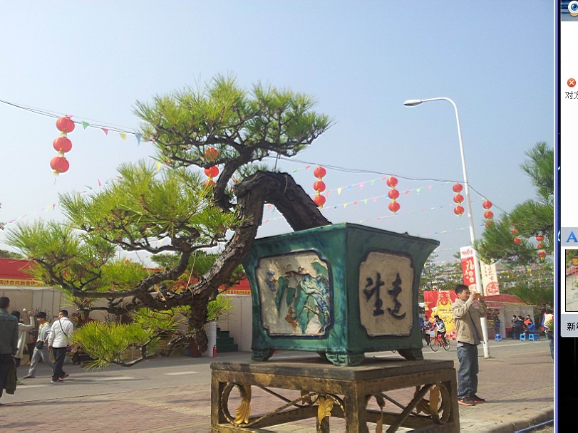 QQͼƬ20140130200738.jpg