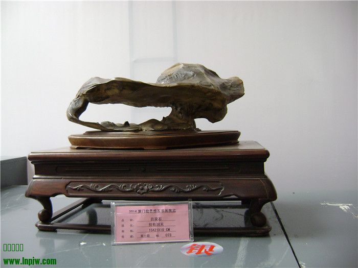 DSC04715.jpg