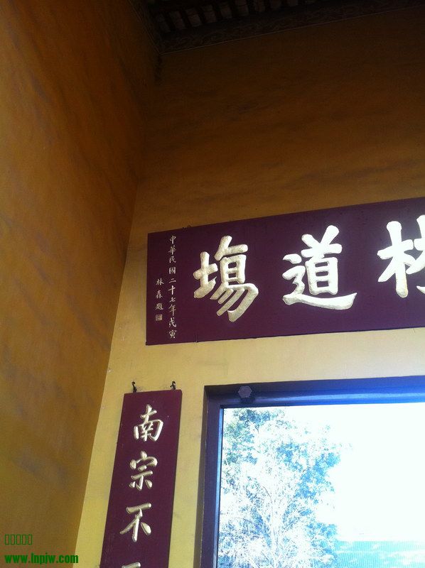 2014131ϻ_02.JPG