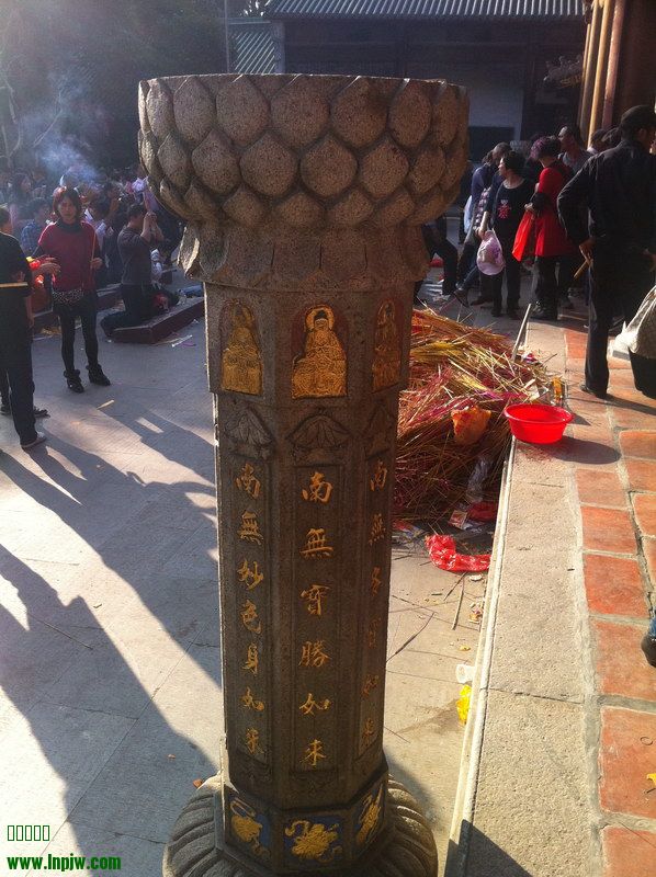 2014131ϻ_12.JPG