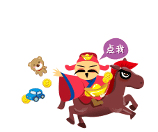 rider (2).gif
