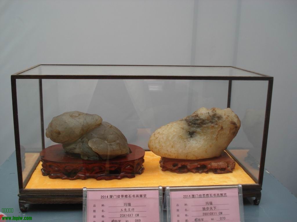 С DSC01715.JPG