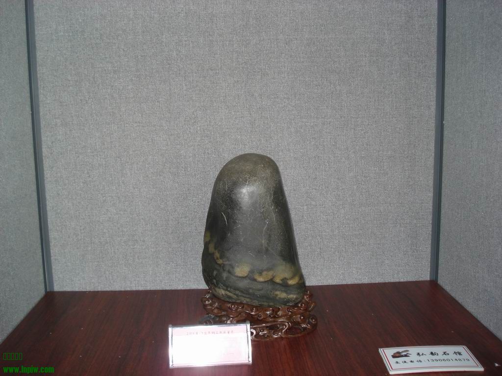 С DSC01747.JPG