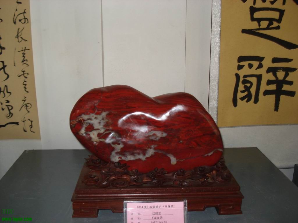 С DSC01765.JPG