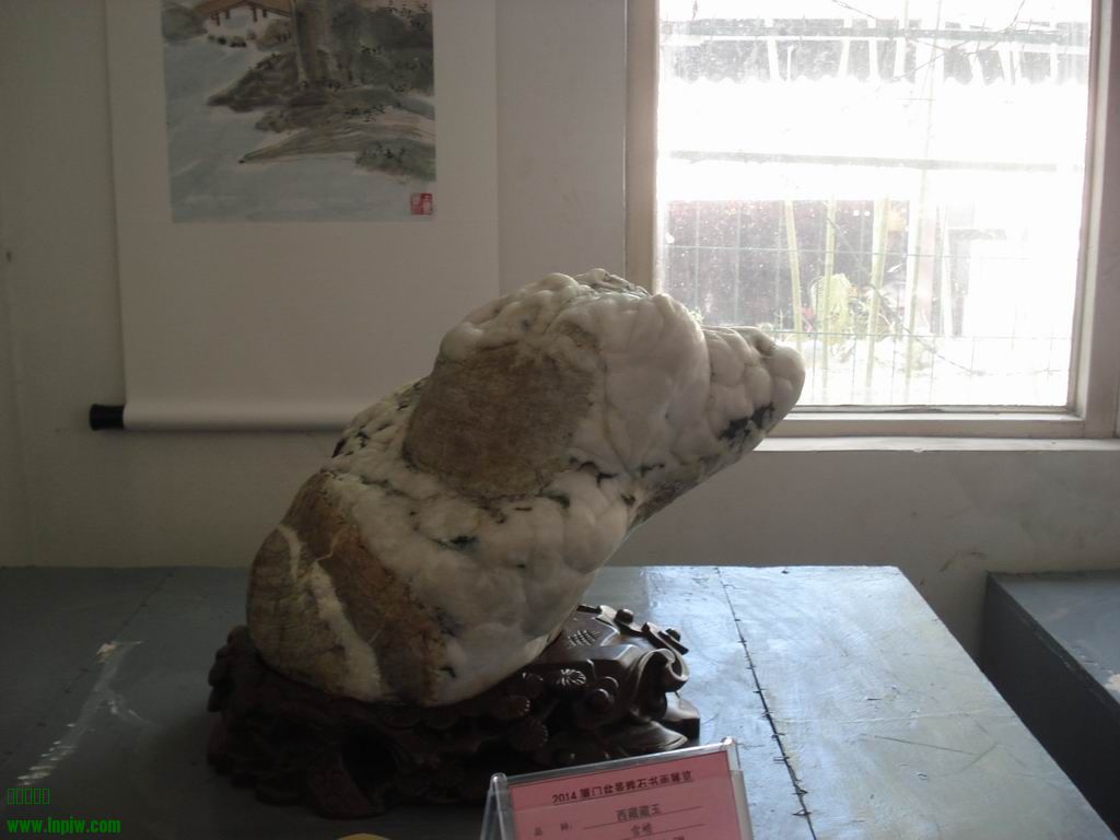 С DSC01774.JPG