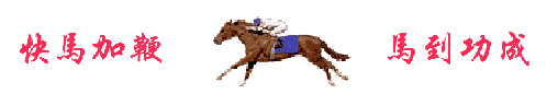 1391704133944524.gif