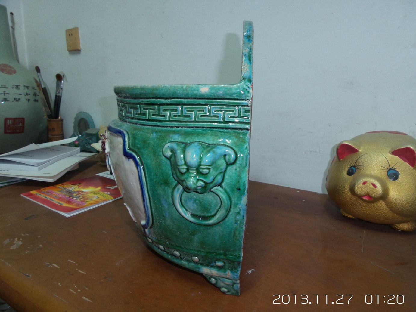 20131127_012059.jpg