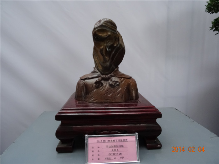 DSC01764.JPG
