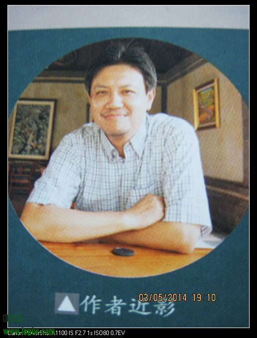 nEO_IMG_IMG_3364.jpg