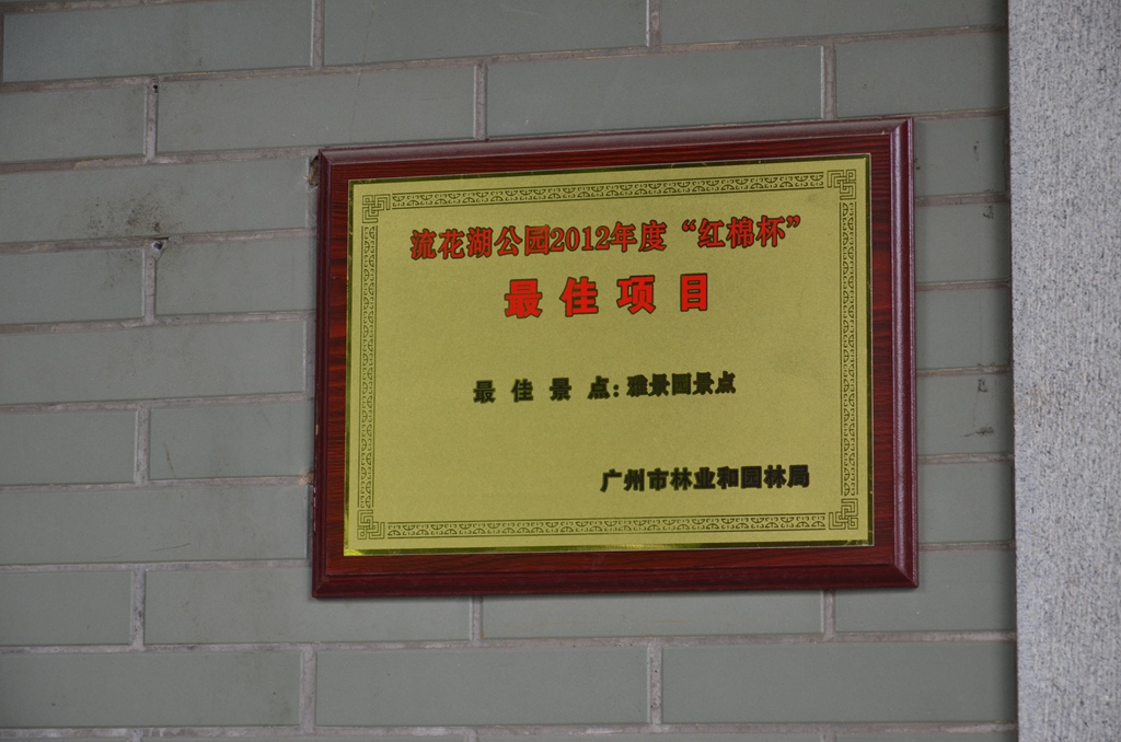 DSC_0962.jpg