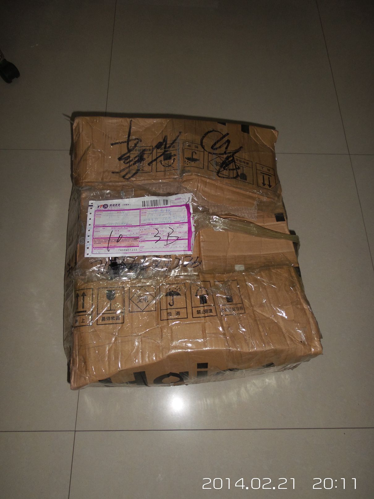 20140221_201133.jpg