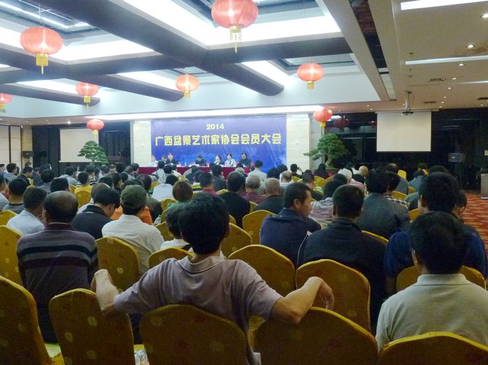 P1040814.JPG