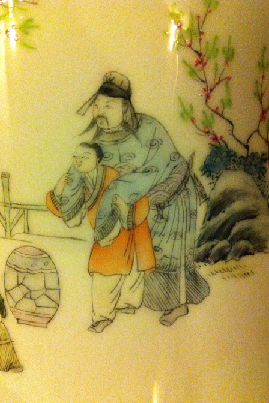 IMG_2884.PNG