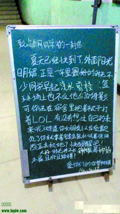 Img398483519.jpg