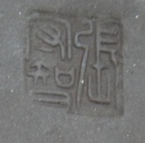 QQͼƬ20140428211500.jpg