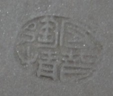 QQͼƬ20140428211506.jpg