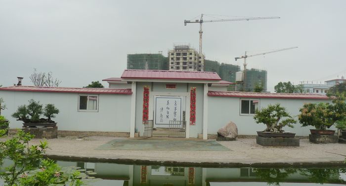 P1050084.JPG
