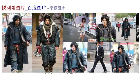 QQͼƬ20140501163817.jpg