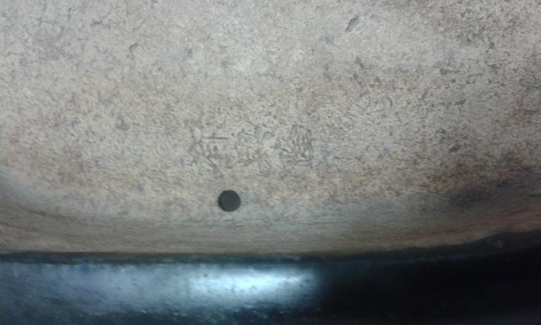 20140512_224713.jpg