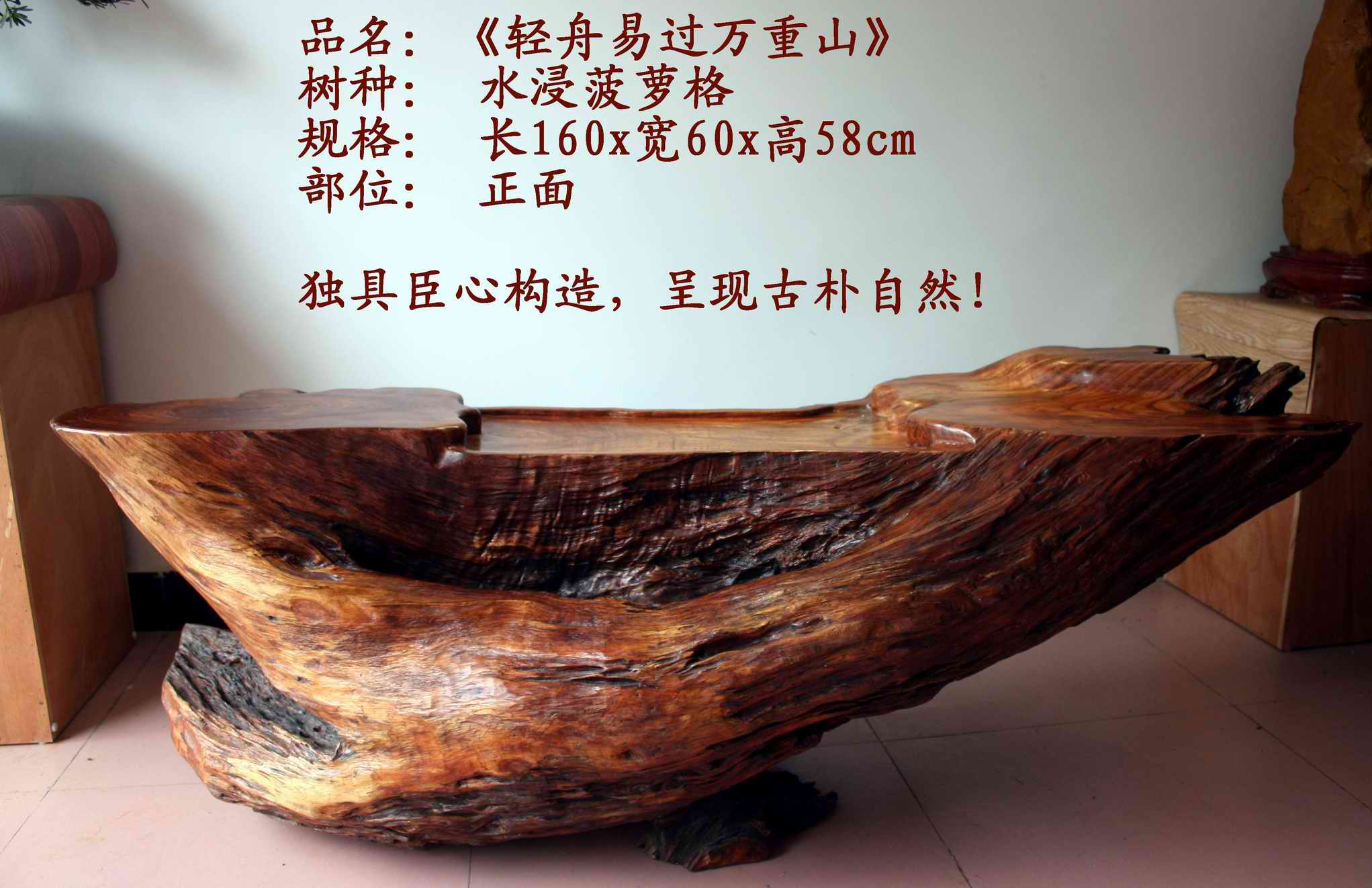  Ʒ 2001.jpg
