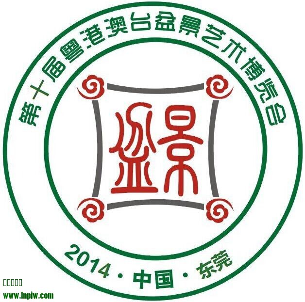 QQͼƬ20140625021805.jpg
